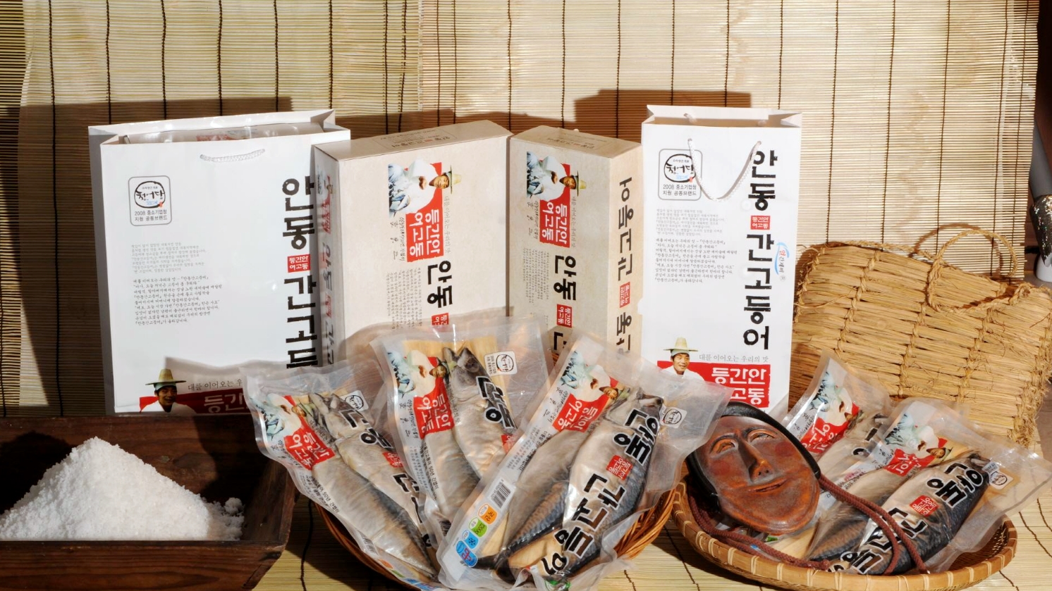 top_banner